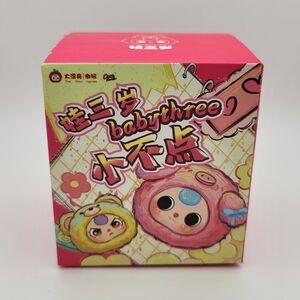Baby Three BB3 Tiny Animal Plush Blind Box NEW
